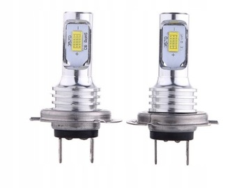 2x СВЕТОДИОДНЫЕ ЛАМПЫ H7 ОЧЕНЬ МОЩНЫЕ 8000LM CANBUS 6500K