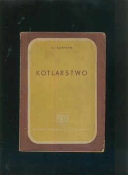 Kotlarstwo; S. I. Szirokow