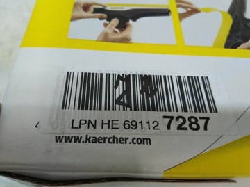 S5 BriSunshine Электрический миксер для строительных растворов