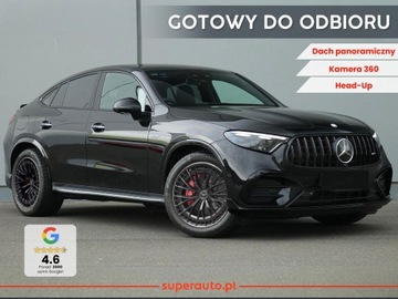 Mercedes GLC C254/X254 SUV AMG 2.0 43 AMG 421KM 2026 MERCEDES-BENZ GLC AMG Coupe 43 4-Matic 2.0 (421KM) 2026