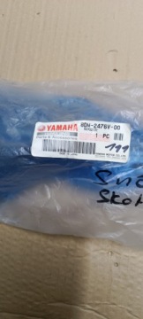 НОС YAMAHA 8DM-2476V-00 КРЫШКА ПЕТЛИ СИДЕНЬЯ MM600 VT500 VX500 SX500