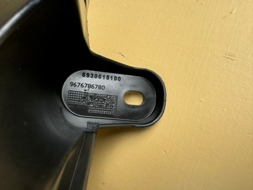 CITROEN C-ELYSEE 2 II 12-16R VÝZTUHA DRŽÁKY NÁRAZNÍKU PRAVÝ ZADNÍ 9676786780
