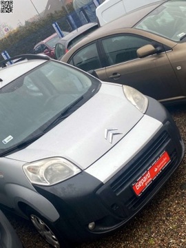 Citroen Nemo 2009 Citroen Nemo Salon PL -Ekonomiczny 1.4 Diesel 68KM, zdjęcie 9