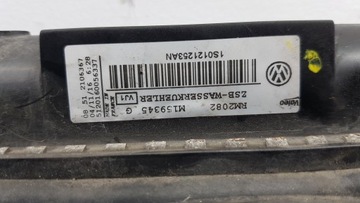 VW UP Поклонник кондиционирования воздуха