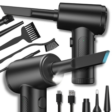 Портативный электрический воздуходувка Air Duster для компьютера