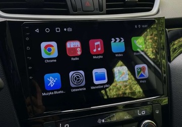 Nissan Qashqai II Crossover 1.6 DIG-T 163KM 2015 Nissan Qashqai 1.6 163 KM gwarancja BEZWYPADKOWY film ZAREJESTROWANY, zdjęcie 25