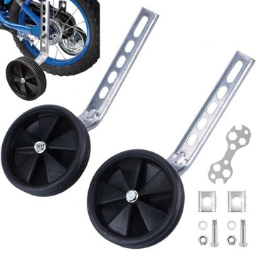 БОКОВЫЕ КОЛЕСА ДЛЯ ДЕТСКОГО ВЕЛОСИПЕДА КОЛЕСА ДЛЯ ОБУЧЕНИЯ ЕЗДЫ 12