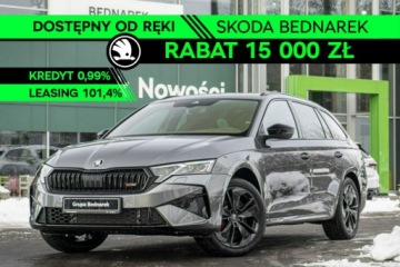 Skoda Octavia IV 2026 Škoda Octavia Skoda Octavia Combi RS 2.0 TSI 265