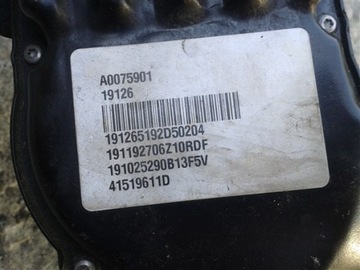 ДВИГАТЕЛЬ ОБОГРЕВАТЕЛЯ C-MAX II FOCUS MK3 241519611D