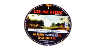 ВЕСЕЛЫЙ РОВЕР