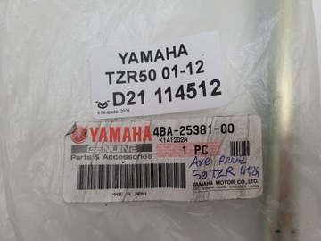 YAMAHA TZR50 01-12 ОСЬ ЗАДНЕЕ КОЛЕСО 4BA-25381-00