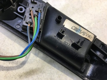 РУЧКА ВНУТРЕННЯЯ ПЕРЕДНЯЯ ЛЕВАЯ A6 C5