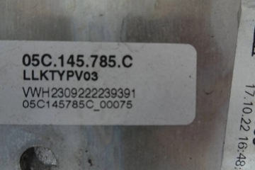 CHLADIČ INTERCOOLER 05C145785C AUDI VW