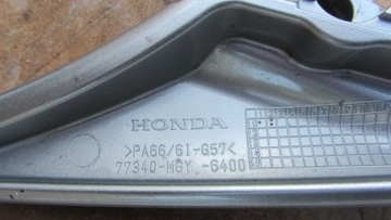 Комплект руля Honda Crossrunner VFR 800