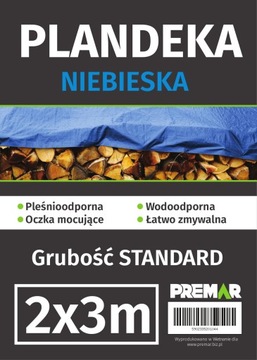 2Х3 КРЕЗИН СИНИЙ, ЗАЩИТНЫЙ, МОРОЗОСТОЙКИЙ, С ГЛАЗАМИ