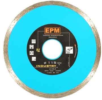 ГЛАДКИЙ АЛМАЗНЫЙ ДИСК 180ММ