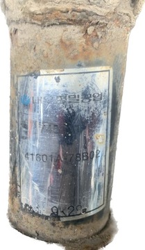 DAEWOO TICO TLUMIČ TLUMIČE PŘEDNÍ PRAVÝ NEBO LEVÝ 41601A