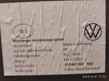 Установка боковой и задней двери MAN TGE VW Crafter