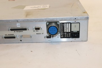 Антенный контроллер VERTEX RSI RC 3000 (1)