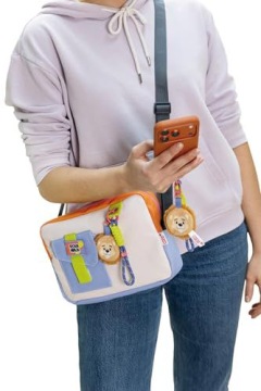 NICI сумка на плече лев з регульованим ремінцем 18x26x4 см