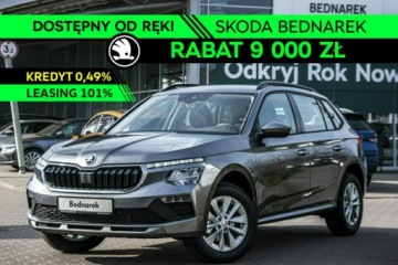 Skoda Kamiq Crossover Facelifting 1.5 TSI 150KM 2026 Škoda Kamiq Skoda Kamiq Drive 1.5 TSI 150 KM