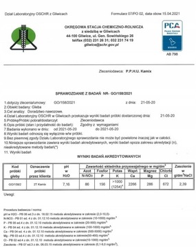 ЗЕМЛЯНОЙ СУБСТРАТ ДЛЯ ХВОЙНЫХ ИЗ КИСЛЫХ РАСТЕНИЙ 65Л