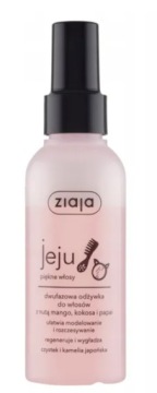 НАБОР КОСМЕТИКИ ZIAJA JEJU РОЗОВЫЙ ДЛЯ ПОДРОСТКОВ С КОСМЕТИЧКОЙ В ПОДАРОК