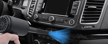 АВТОМОБИЛЬНЫЙ ПЫЛЕСОС АККУМУЛЯТОРНЫЙ, РУЧНОЙ, МОЩНЫЙ ДЛЯ ДИВАНА, НОУТБУКА, ОФИСА, 68 Вт