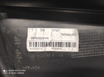 ОБИВКА БОКОВОЙ ДВЕРИ ПЕРЕДНЕЙ СПРАВА PEUGEOT 2008