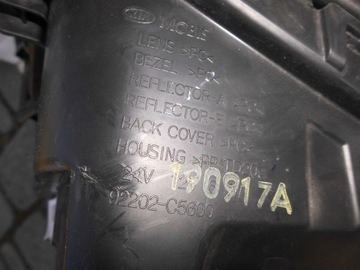 РЕШЕТКА ГАЛОГЕННАЯ СВЕТОДИОДНАЯ ПРАВАЯ KIA SORENTO IV 20-
