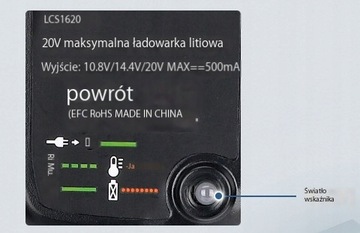 Зарядное устройство 10,8–20 В для всех Black&Decker