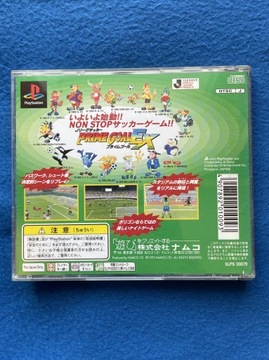 Джей-лига Prime Goal EX NTSC-J