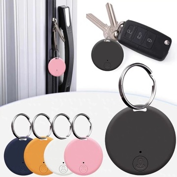 GPS-трекер Smart Key Finder для детей