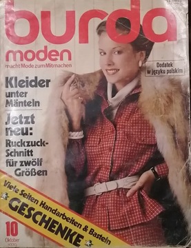 BURDA MODEN 10 / 1979 z wykrojami