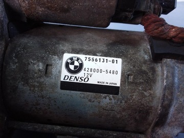 BMW 750I F01 4.4 B STARTÉR 7556131 N63