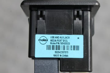 PORT HNÍZDO USB AUX NISSAN PULSAR
