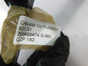 ПРАВЫЙ ПОВОРОТНЫЙ КУЛАК CAN-AM OUTLANDER 800 G1 705400474