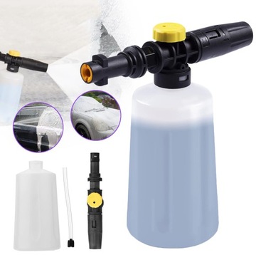 GARNEK PIANKOWY 700ML REGULOWANY DYSZA POJEMNIK NA PIANĘ DLA KARCHER K2-K7