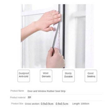 Лента уплотнительная для окон и дверей Звукоизоляционная 9х5мм.