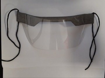 Небольшой защитный щиток для лица