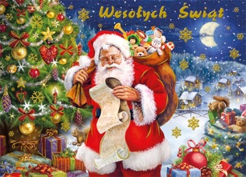 ЛАУРКА ОТКРЫТКА, 3D ПРОСТРАНСТВЕННАЯ РОЖДЕСТВЕНСКАЯ ОТКРЫТКА 241