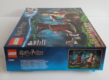 LEGO 75967 Коробка Гарри Поттера и инструкция.