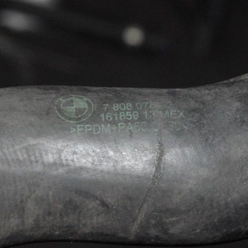 7805601 7808078 PRAVÝ PŘÍVOD INTERCOOLER BMW X6 E71 E72 2012