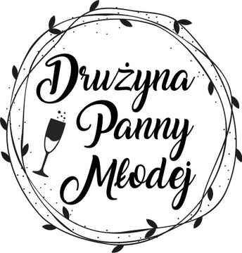 Татуировка команды невесты, девичник невесты