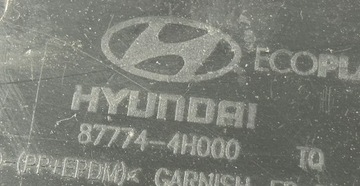 LIŠTA DVEŘE PRAVÝ PŘEDNÍ HYUNDAI H1 87774-4H000