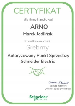 Конденсатор вентилятора 0,68 мкФ