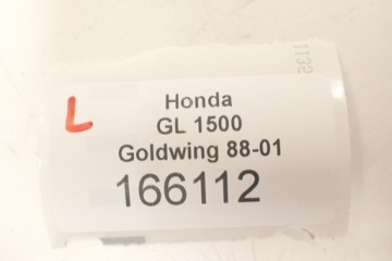 Honda GL 1500 Goldwing 88-01 Динамик [L] корпус заднего багажника