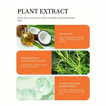 6 шт Мыло с койевой кислотой Осветляющее тело Увлажняющее CB.