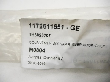 Прокладка крышки/капота VW Golf 3 NEW 1H6823707