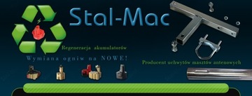 NiMH аккумулятор емкостью 2300 мАч, 8,4 В С КАБЕЛЯМИ В КОМПЛЕКТЕ